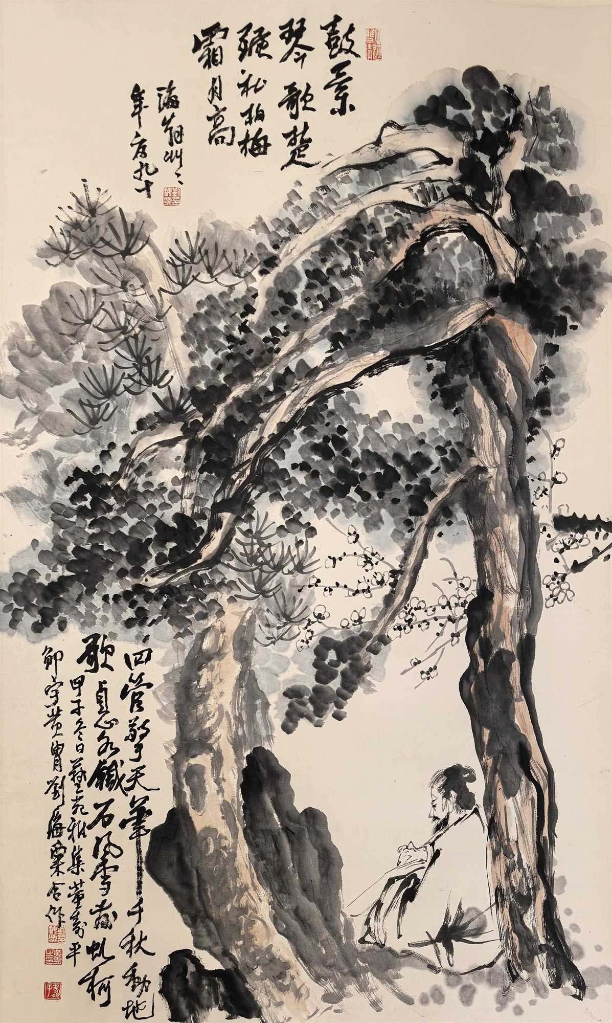 艺拍堂-艺拍堂