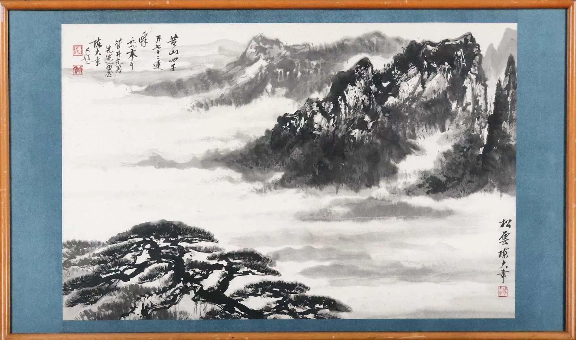 拍品分类-艺拍堂